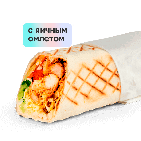 Королевская